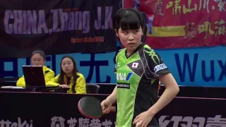 2017 乒乓球 亞錦賽女單決賽   冠軍戰   平野美宇～ 陳夢