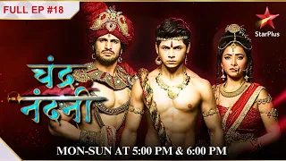 Chanakya unites his army! | S1 | Ep.18 | Chandra Nandni