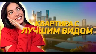 ЖК Headliner от Кортрос. Обзор квартир с видом на Москва-Сити