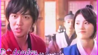 gu family book  _على ايه