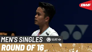 YONEX All England Open 2024 | Anthony Sinisuka Ginting (INA) [5] vs. Kenta Nishimoto (JPN) | R16