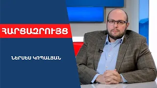 Ադրբեջանը չի հարձակվում ՀՀ-ի վրա ԱՄՆ-ի ճնշման շնորհիվ․ Ալիևը խնդիրներ է հարուցել Էրդողանի համար