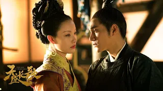 The Rise of the Phoenixes MV || Chen Kun & Ni Ni