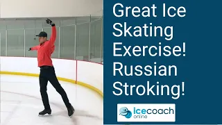 Break Down of Awesome Ice Skating Warm up Exercise Used by Beginners and Pro's! Russian Stroking!