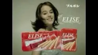 Alizée Elise comercial Japon