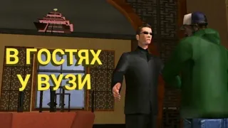 Прохождение GTA San Andreas (Android) Без комментариев #17