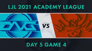 DFM.A vs SG.A｜LJL 2021 Academy League Day 5 Game 4