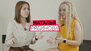 ЮЛЯ ЧИЖОВА И НАТАЛЬЯ РЯБИНОВА I СКОЛЬКО СТОИТ ОБУЧЕНИЕ НА МАСТЕРА ДЕПИЛЯЦИИ I СОВЕТЫ МАСТЕРАМ