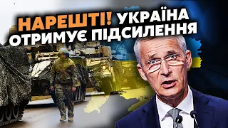 🚀Все! ВІЙСЬКА НАТО заходять в Україну? Термінова ЗАЯВА Столтенберга. Будуть ПОТУЖНІ УДАРИ по РФ