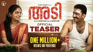 Adi Movie Teaser |  Prasobh Vijayan | Shine Tom Chacko | Ahaana Krishna | Wayfarer Films