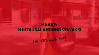 Hanke-esittely: Puhtausala kiinnostavaksi