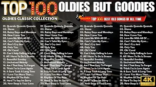 Oldies But Goodies 50s 60s 70s - Roy Orbison, Perry Como, Carpenters, Elvis Presley