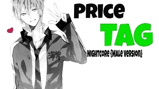 Nightcore   Price Tag {Male Version}