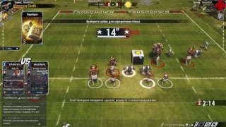 Blood Bowl 2. Khemrovy Chath. Игра 4.