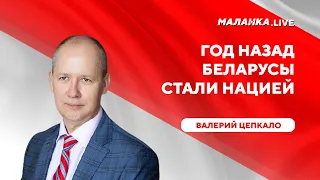 Пиар Лукашенко на победе / Украденный бюджет / Годовщина избирательной кампании