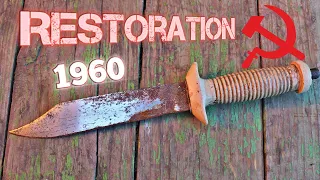 💎Реставрация Охотничьего ножа 1960г ! Restoration of a hunting knife 1960у !💎