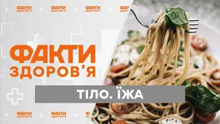 Інтервальне голодування продовжує життя? Правда і міфи про цей режим харчування