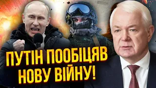 ❗️МАЛОМУЖ: У НАТО прийшов ЛИСТ ПУТІНА! Дав умову по Києву. Британія підготувала 10 бригад для війни