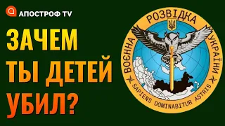 росіянка в паніці та сльозах дізналася про злочини свого чоловіка - перехоплення ГУР