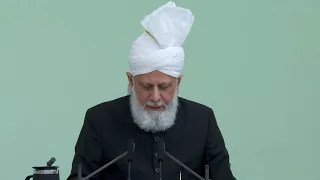 Friday Sermon | June 25, 2021 | 4K ULTRA HD