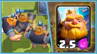 🗿 КОРОЛЕВСКИЙ ГИГАНТ ЗА 2.5 ЭЛИКСИРА! САМАЯ БЫСТРАЯ КОЛОДА В МИРЕ / Clash Royale