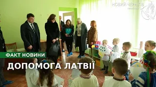 Результати співпраці: як Латвія допомагає у відновленні Чернігова