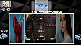 C-C Euro Pop Music -Anastasia - Mi Milas | Αναστασία - Μη Μιλάς - (Do Not Talk) (Official Video)