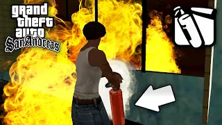 Что будет если ЗАРАНЕЕ потушить дом на миссии "Пылающая страсть" в GTA: San Andreas ?!