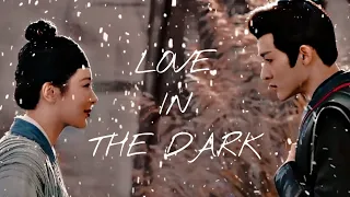 Cang xuan & Xiao yao moments | Lost you forever | Love in the dark ♡