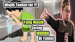 🔴apa hukumnya berwudhu di kamar mandi yang ada toiletnya#ceramah #ustadzadihidayat#wudhu