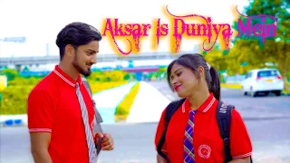 Aksar Is Duniya Mein ❤️ Cute School Love Story 😘 Shailesh & Falguni 💕Love Dream