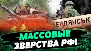 Оккупанты перебрасывают ТЕХНИКУ! РФ мобилизует мужчин СТАРШЕ 60 ЛЕТ! Анализ Виктора Дудукалова