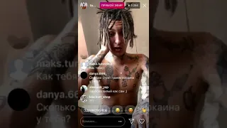 KIZARU про XXXTentacion, про Lil Peep