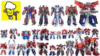 Different Transformers Optimus Prime collection Movie Robots in Disguise ランスフォーマー 變形金剛