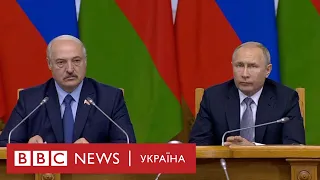 Історія стосунків Лукашенка і Путіна в деталях