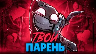 ЭТОТ ПАРЕНЬ СЛИШКОМ ЛЮБИТ ТЕБЯ | Your Boyfriend - Русская озвучка HALLODY