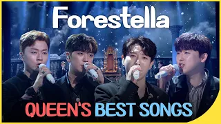 Forestella 🔥Queen's Best songs🔥 | We Are The Champions + Bohemian Rhaphody + We Will Rock You | KBS