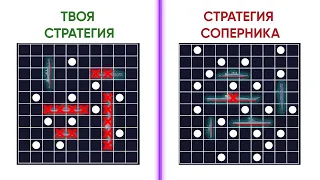 Как всегда ВЫИГРЫВАТЬ в морской бой?