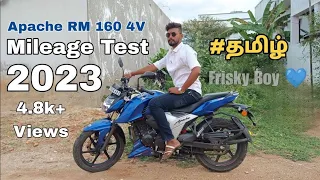 Best Mileage Bike in 2023 🤩|  தமிழ் ✨ | TVS Apache RTR 160 4V |  Long Ride 🔥