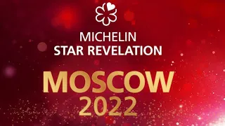 Победители Michelin в России 2021 / первые звёзды Мишлен в Москве