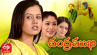 Chandramukhi | 5th February 2021 | Full Episode 32 | ETV Plus