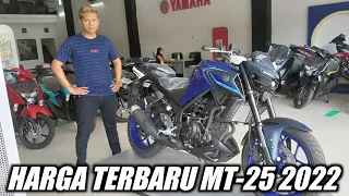 HARGA TERBARU MT-25 2022 EDISI AKHIR TAHUN