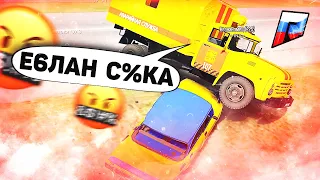 ВРЕЗАЮСЬ ВО ВСЕХ В ГТА 5 УКРАЇНА / RADMIR GTA 5 UKRAINE