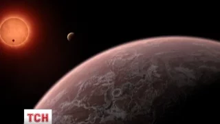 Європейські вчені знайшли відразу три планети, потенційно придатних для життя