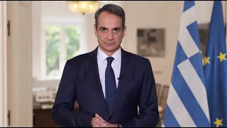 Κυριάκος Μητσοτάκης: Δήλωση για την επέτειο του δυστυχήματος στα Τέμπη