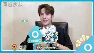 Wang Yibo being Savage , honest and most straight forward person for 8 minutes straight