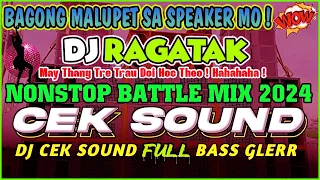 BEST NONSTOP RAGATAK BATTLE MIX DISCO VIRAL 💥🔥BAGONG MALUPET SA SPEAKER MO! . #battlesound . 2024