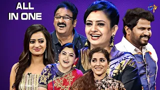 All in One Promo | 29th November 2022 | Dhee 14, Jabardasth, Extra Jabardasth, Cash, Mr & Mrs | ETV