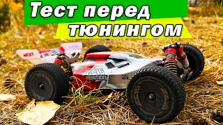 Тест 144001 от Wltoys. Что-то пошло не так.