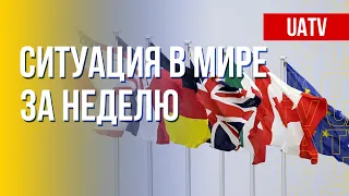 Блинкен в Европе. Шольц говорит с Путиным. Международная повестка за неделю. Марафон FreeДОМ